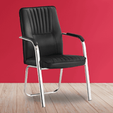 Silla de Visita ISO Pro Modelo: 5SESPERA - Pack 5 unidades Homen