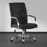 Silla de Oficina Ejecutiva SFIJARUEDA Homen